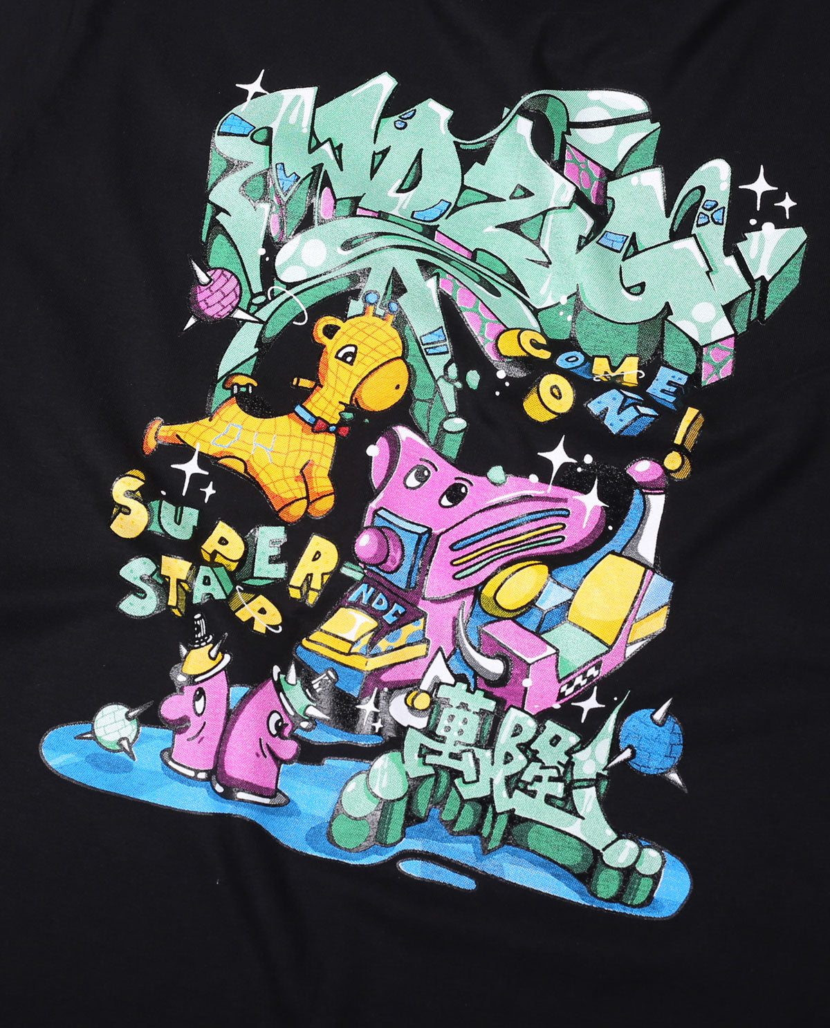WADEZIG! T-SHIRT - FASOO ARTIST SERIES SS