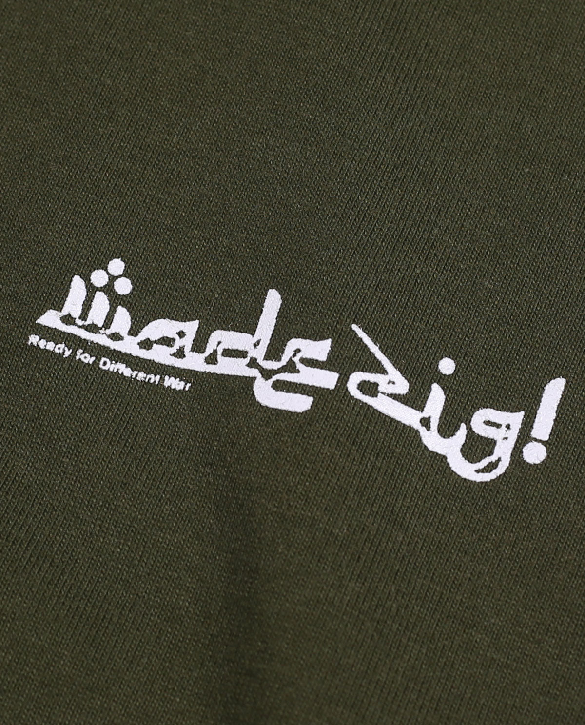 WADEZIG! T-SHIRT - DIFFERENT WAR ARMY GREEN