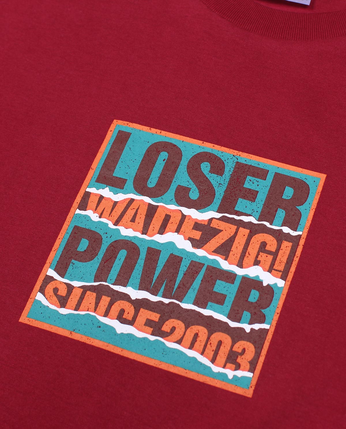 Wadezig! T-Shirt - Split Tee Maroon
