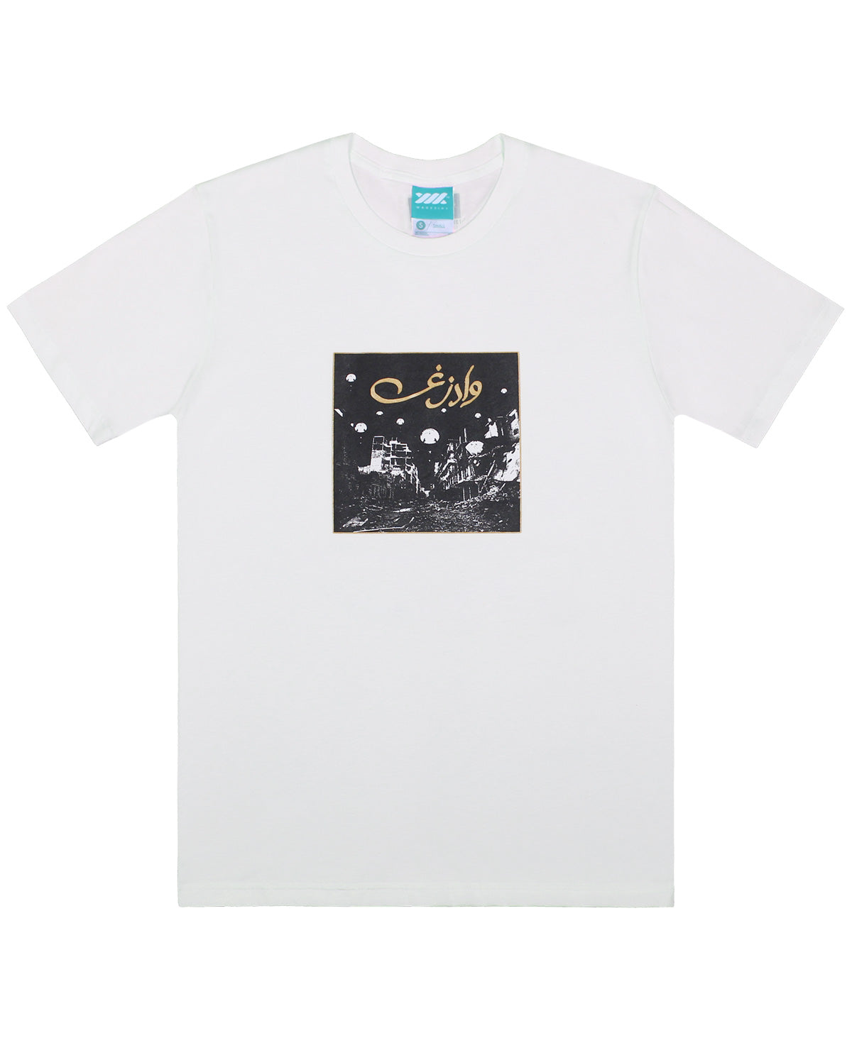 Wadezig! T-Shirt - Landing Zone White