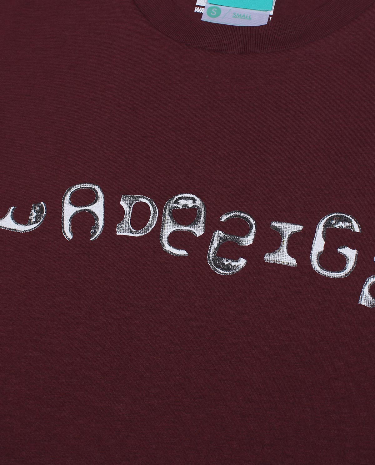 Wadezig! T-Shirt - Pull Tab