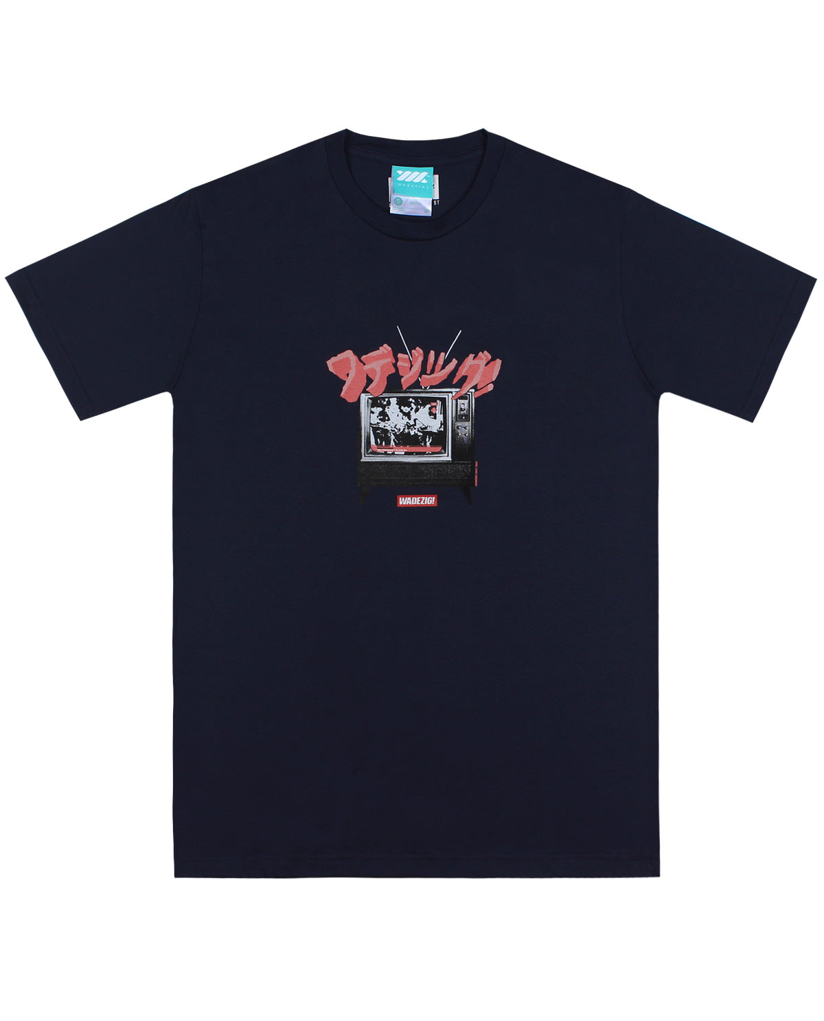Wadezig! T-Shirt - Tube Black