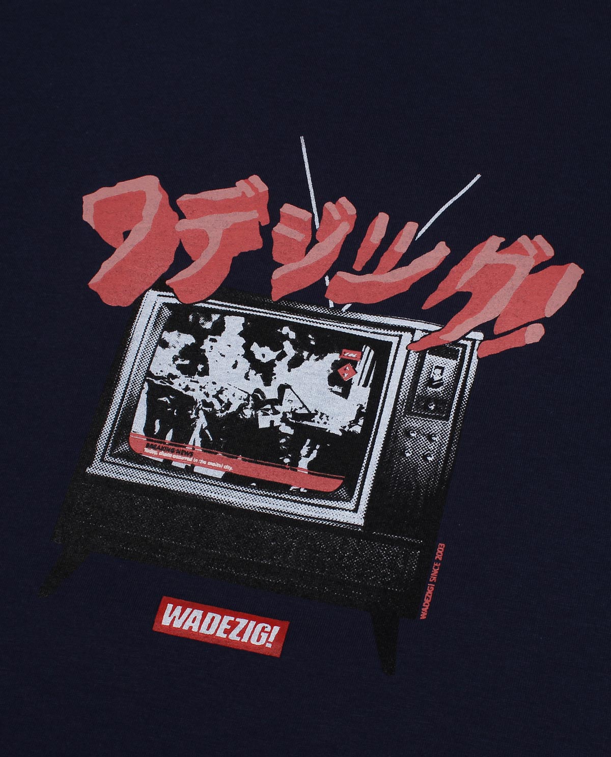 Wadezig! T-Shirt - Tube Black