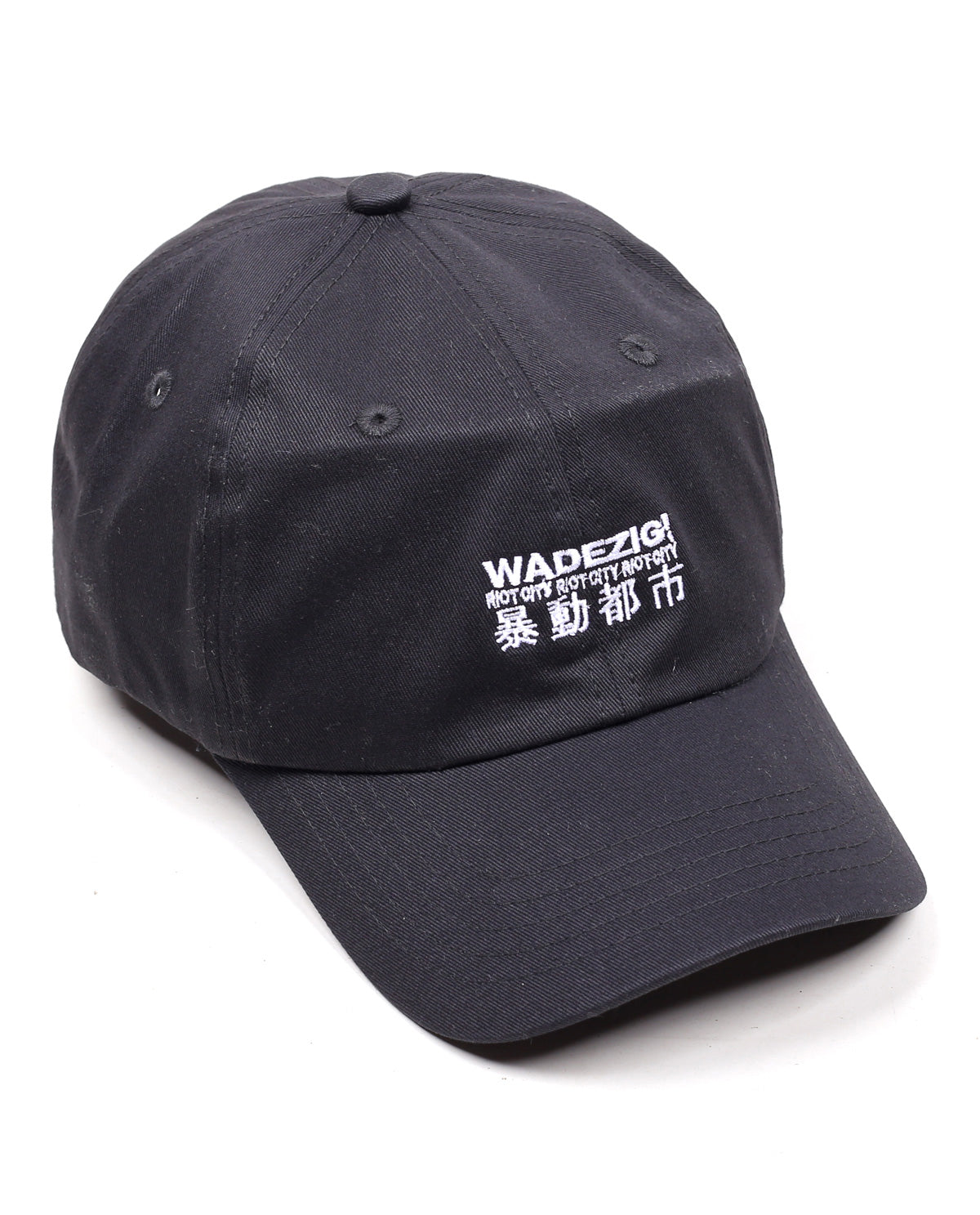 WADEZIG! HEADWEAR - RIOT! RIOT!
