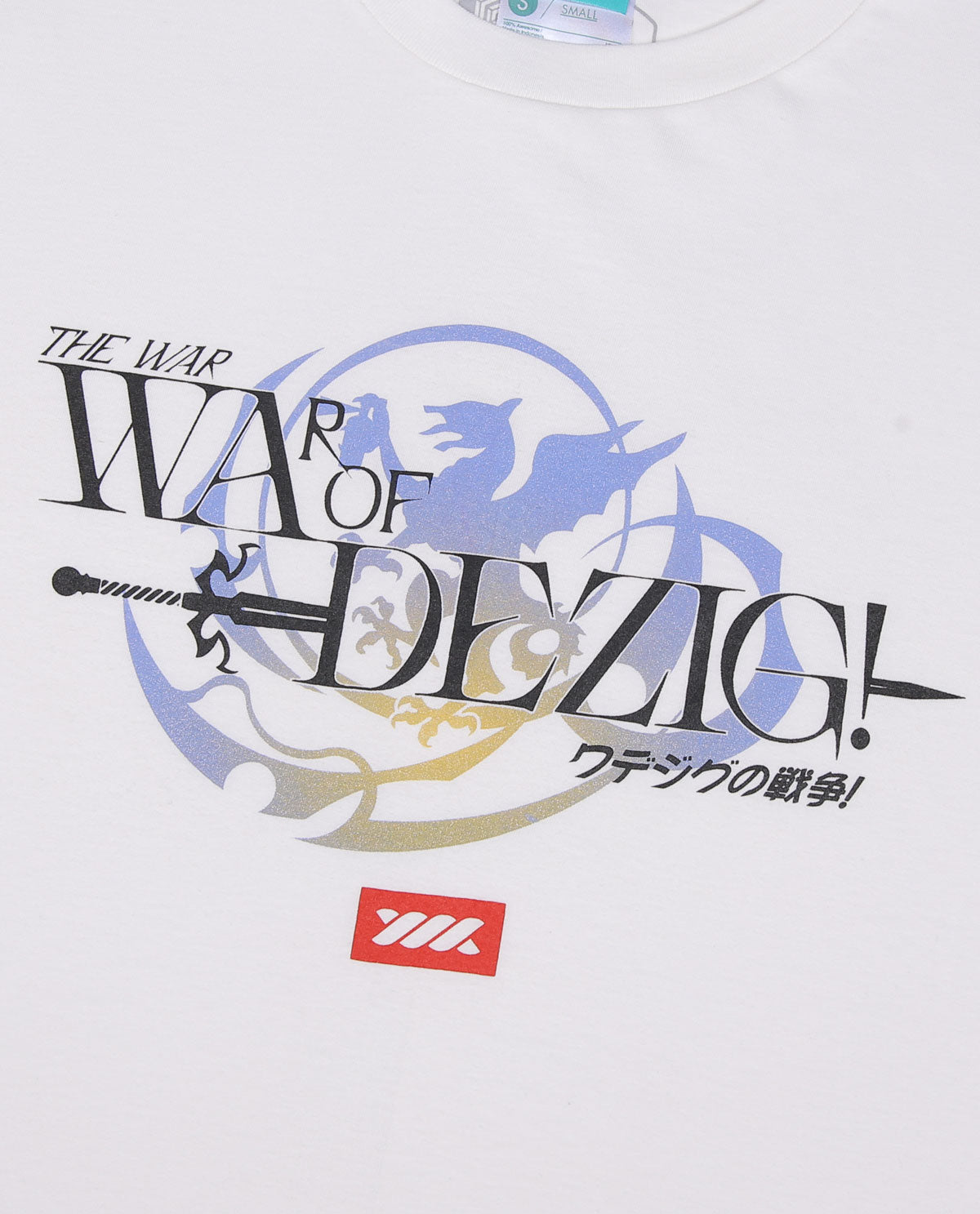 Wadezig! T-Shirt -Folklore white tees