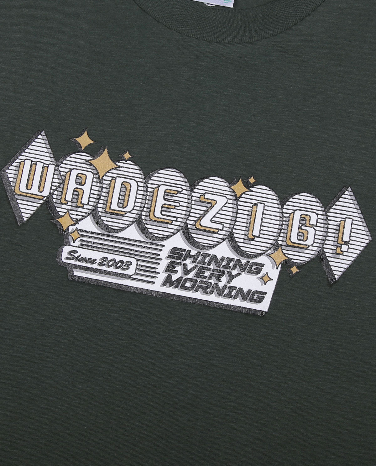 Wadezig! T-Shirt - Woodsign Green Tees