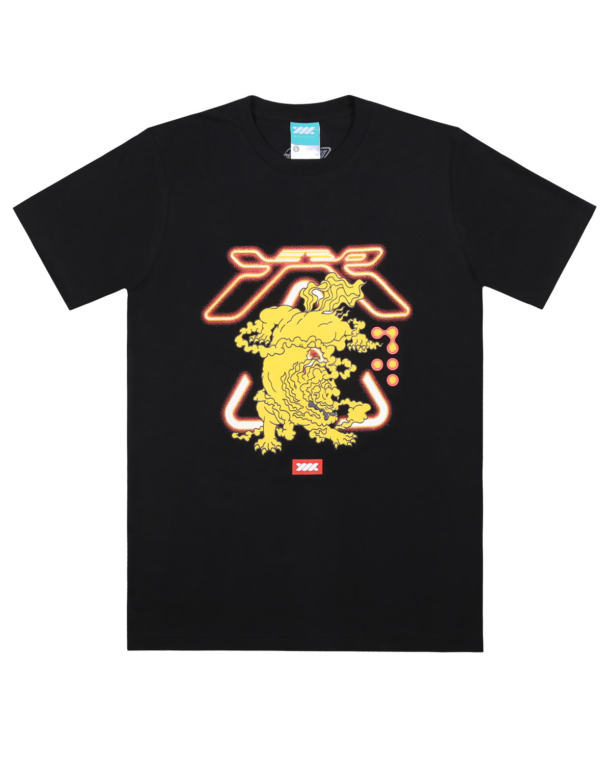 Wadezig! T-Shirt - Leo 2021