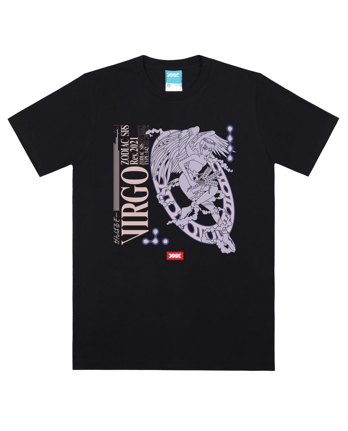 WADEZIG! T-SHIRT - VIRGO 2021