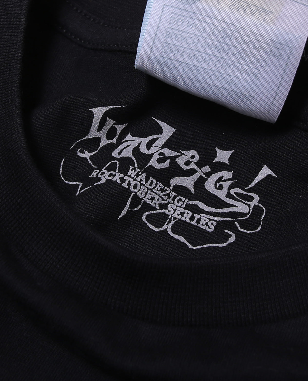 Wadezig! T-Shirt - Witch Rocktober Series 2021 Tees