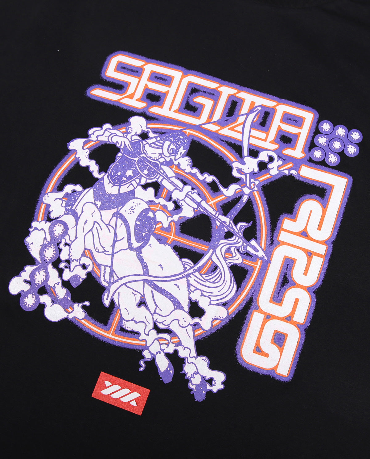 Wadezig! T-Shirt - Sagitarius 2021