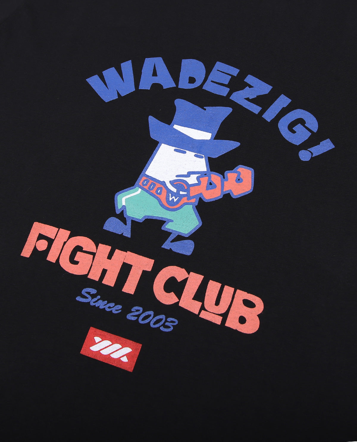 Wadezig! T-Shirt - Fight Club Black