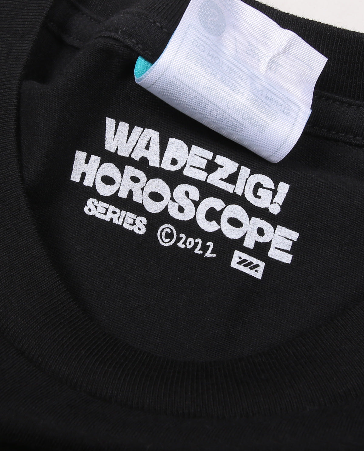 WADEZIG! T-SHIRT - CANCER 2022