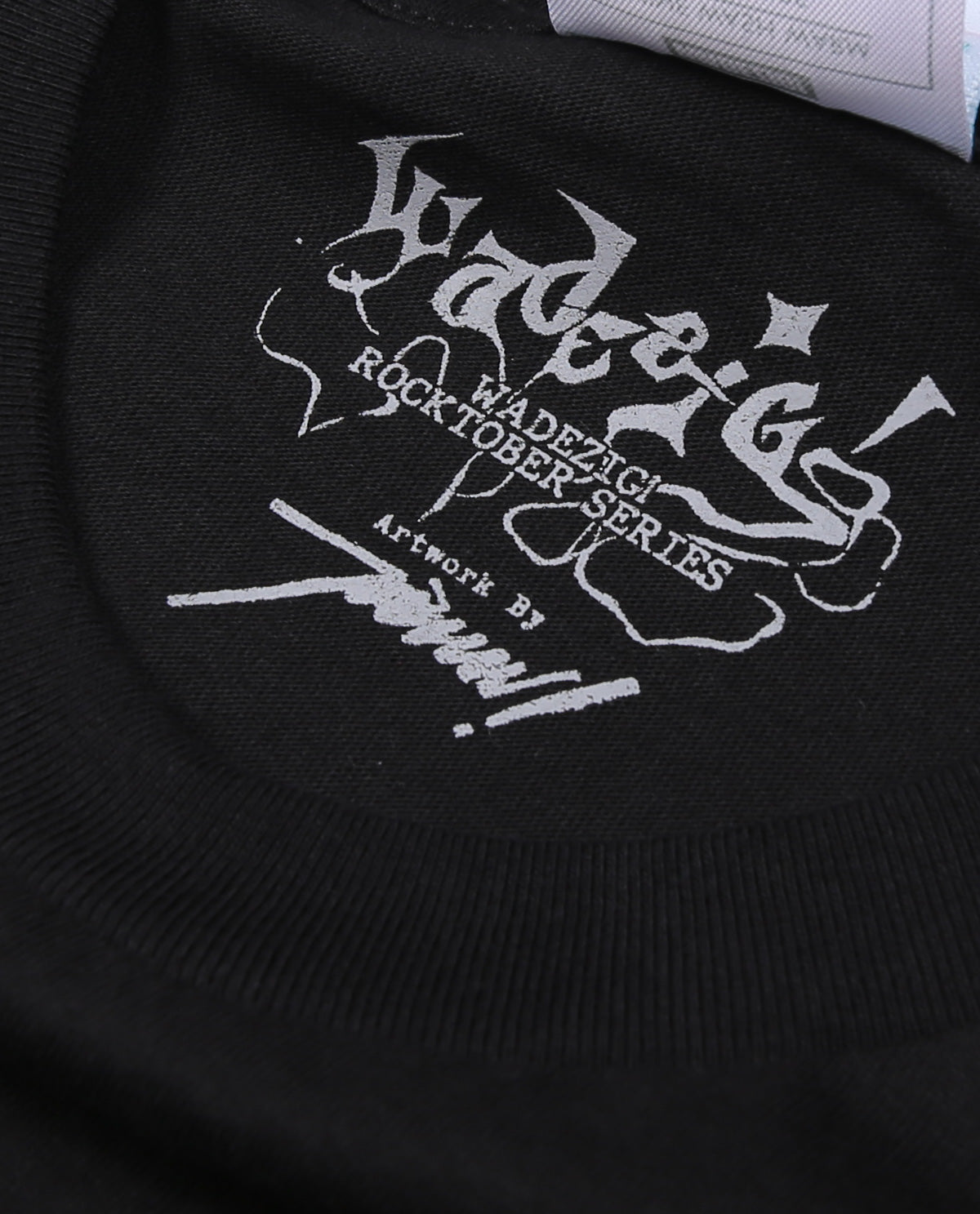 Wadezig! T-Shirt - Paww Rocktober 2022 SS