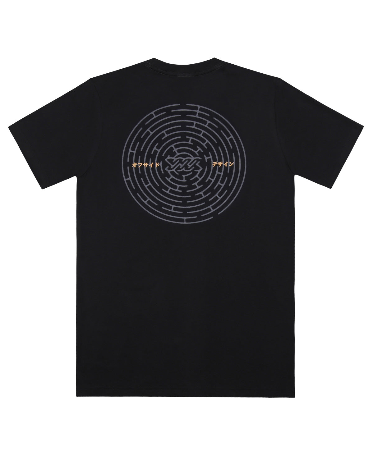 WADEZIG! T-SHIRT - OFFU BLACK