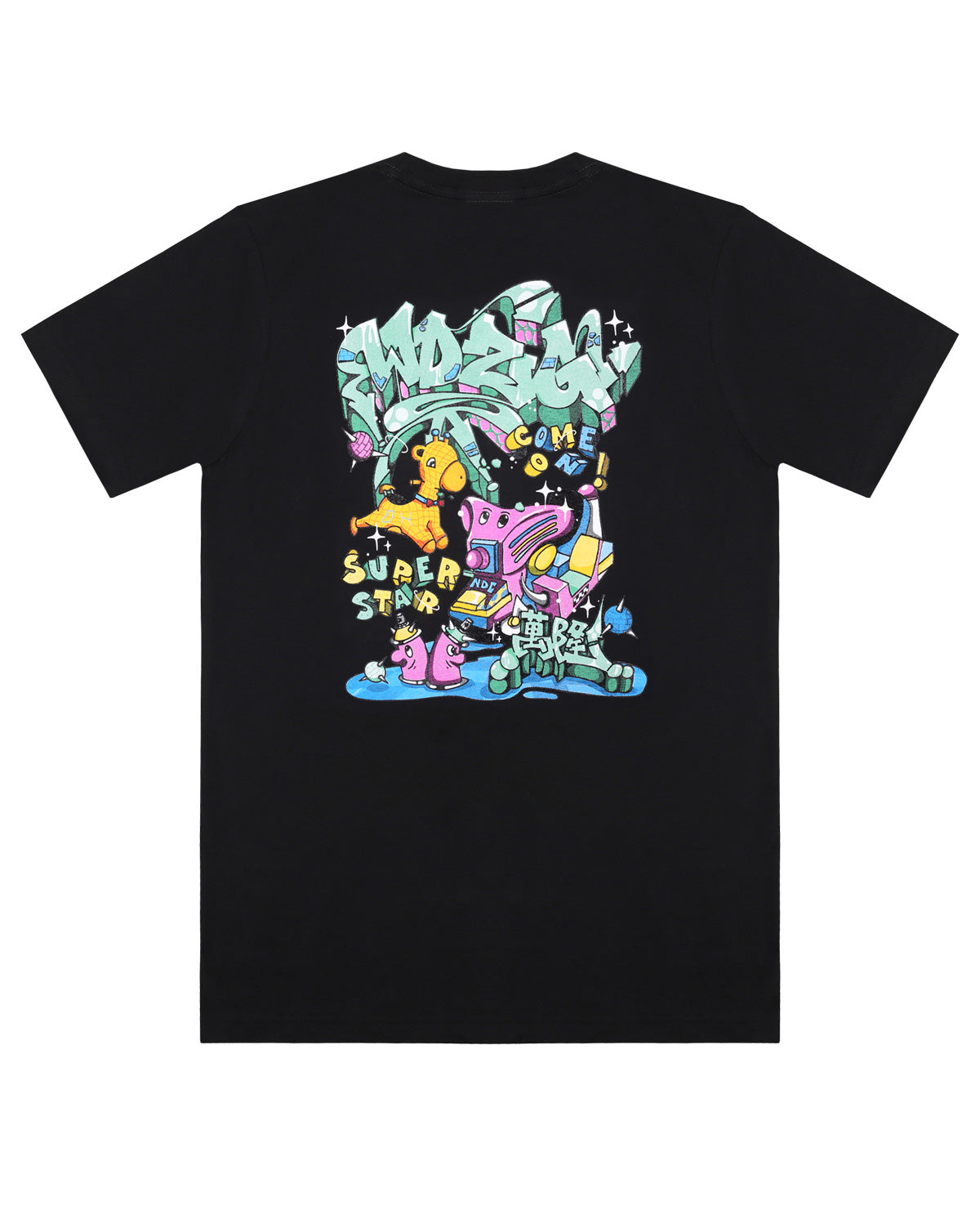 WADEZIG! T-SHIRT - FASOO ARTIST SERIES SS