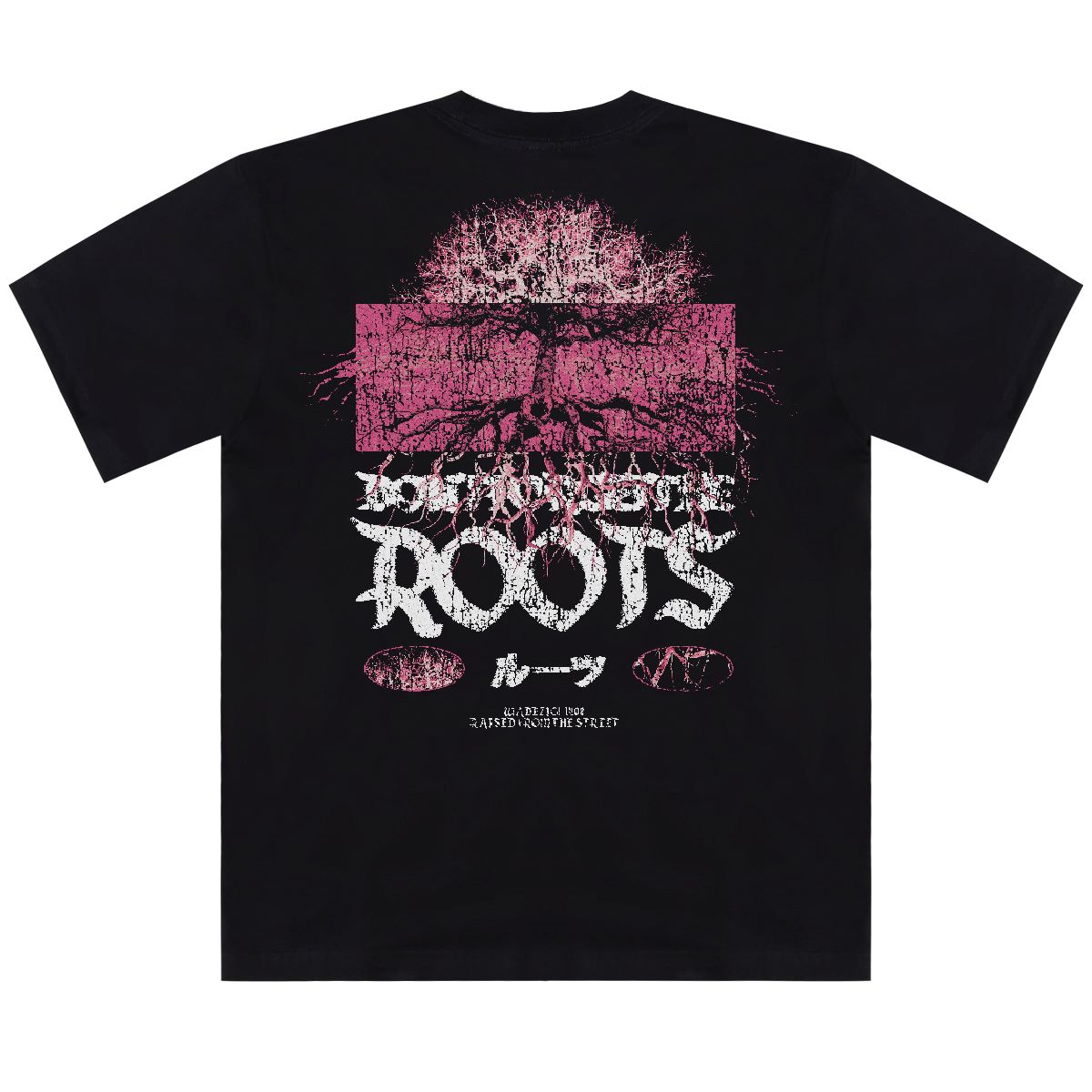 WADEZIG! T-SHIRT - DON'T FORGET BLACK