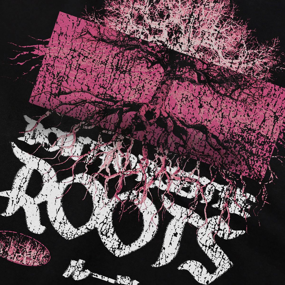 WADEZIG! T-SHIRT - DON'T FORGET BLACK