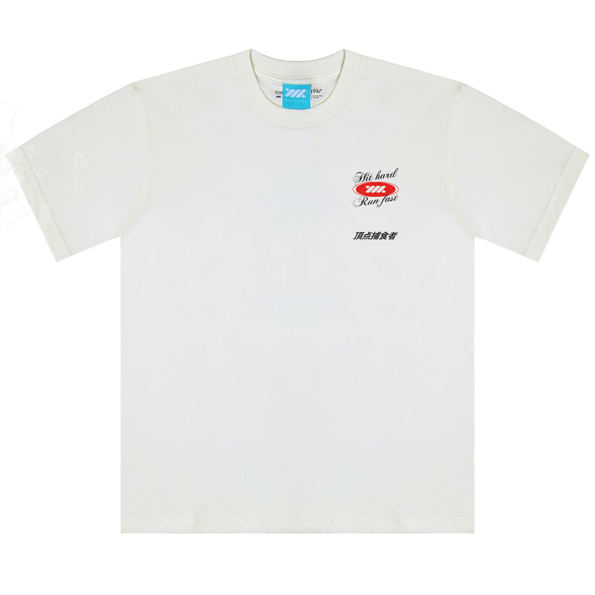 WADEZIG! T-SHIRT - RUNNER
