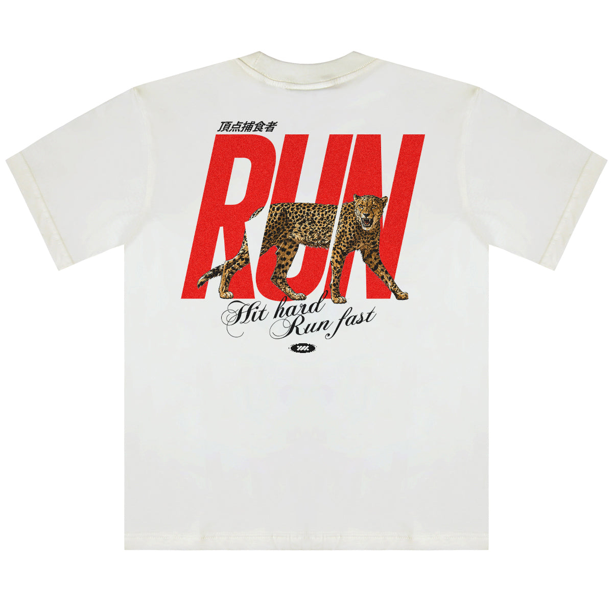 WADEZIG! T-SHIRT - RUNNER