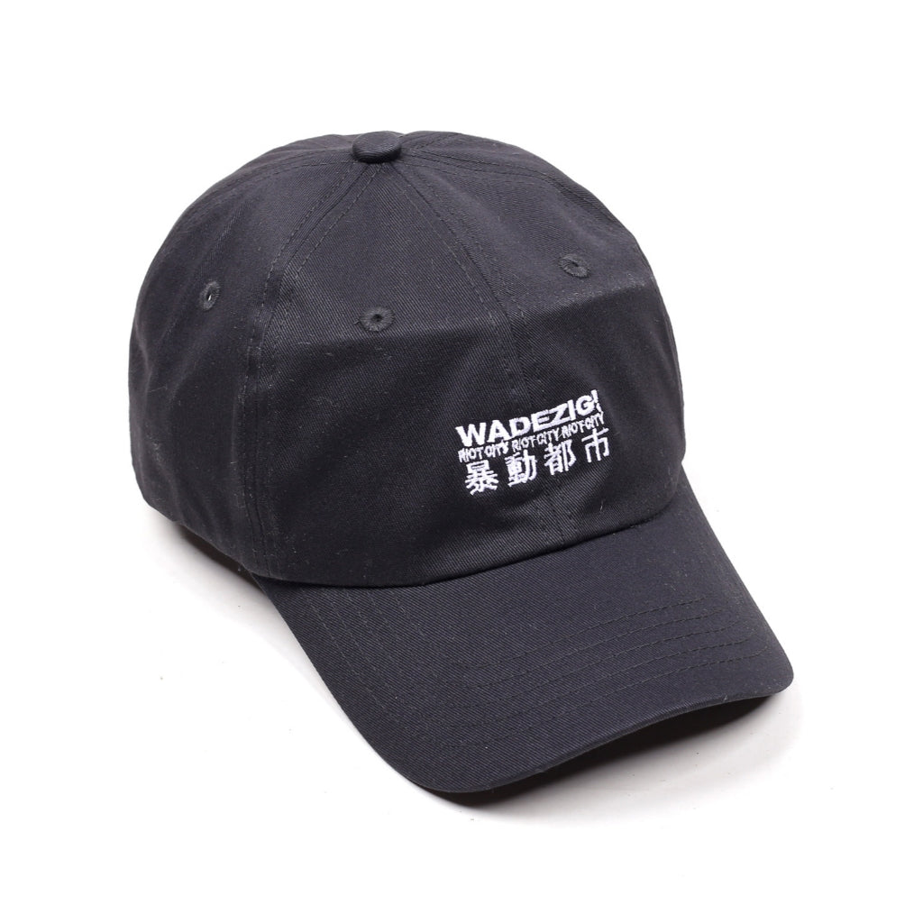 WADEZIG! HEADWEAR - RIOT! RIOT! BOS