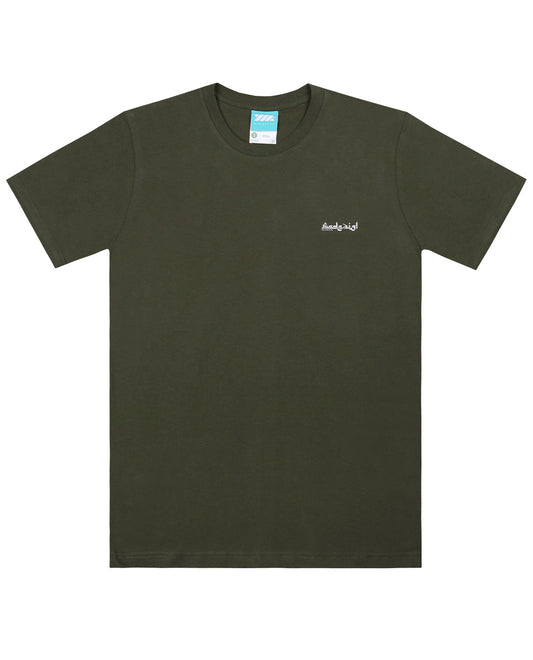 WADEZIG! T-SHIRT - DIFFERENT WAR ARMY GREEN