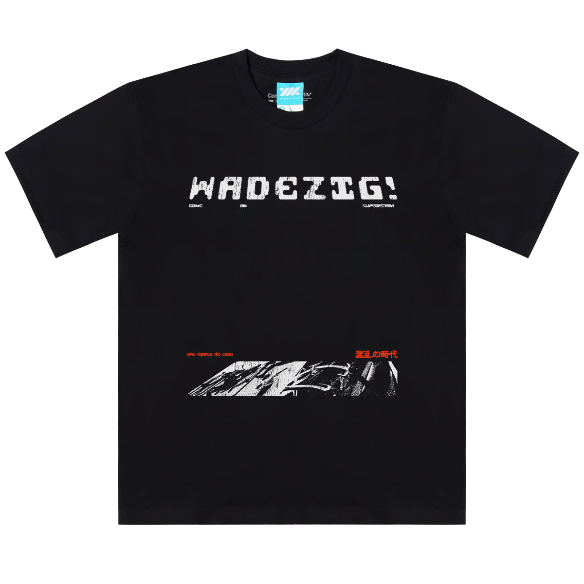 WADEZIG! T-SHIRT - EFFICA BLACK