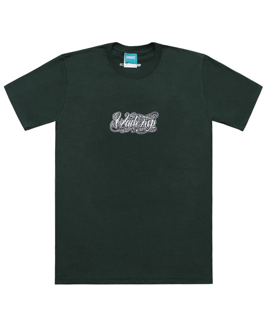 Wadezig! T-Shirt - Ornamen Tee Green