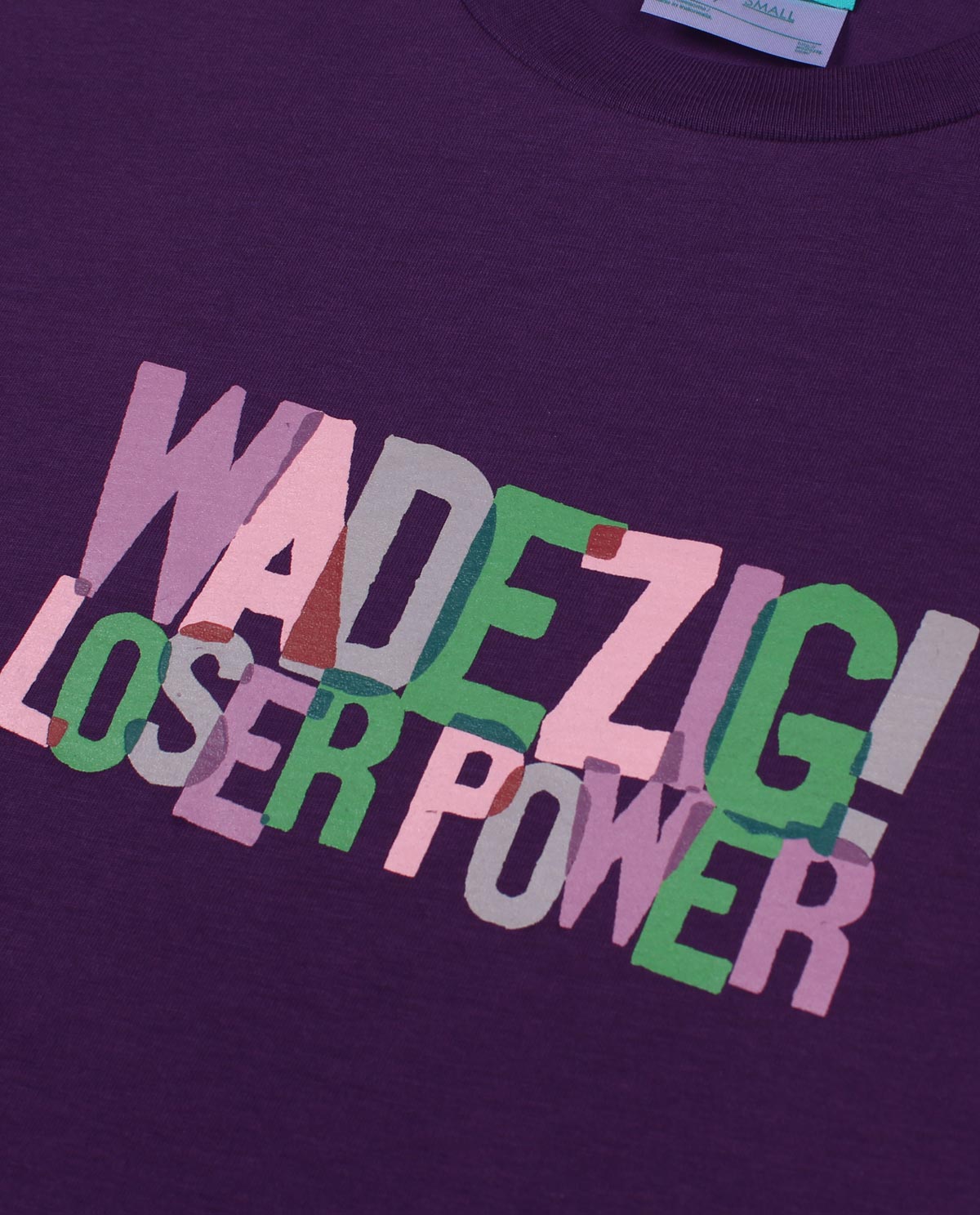 Wadezig! T-Shirt - Intersect Purple