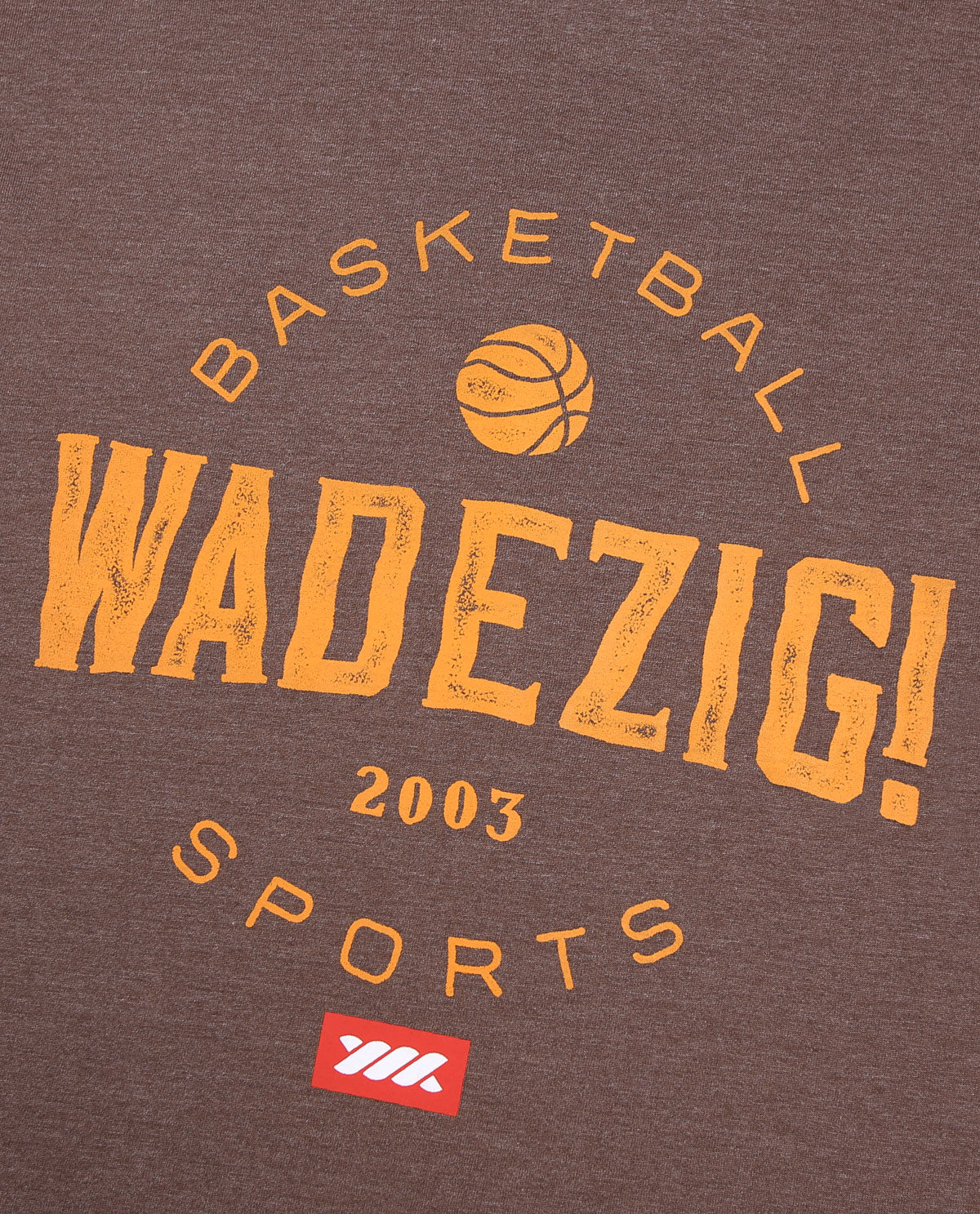 Wadezig! T-Shirt - The Court  Brown