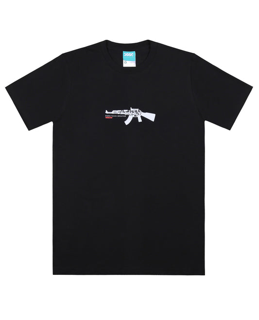 Wadezig! T-Shirt - Weapon Black